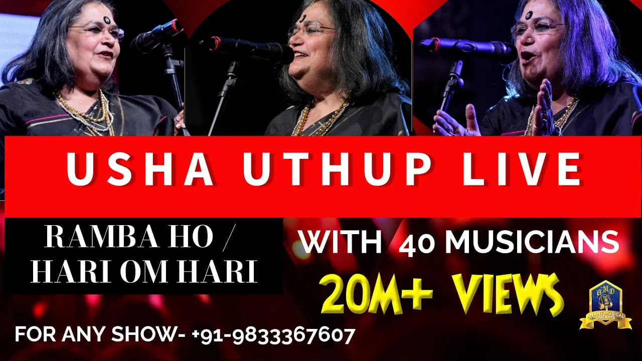 Ramba Ho Ho Ho I Samba Ho Ho Ho I Usha Uthup Live  I Bappi Lahiri I Armaan I Anant Musical Dreams