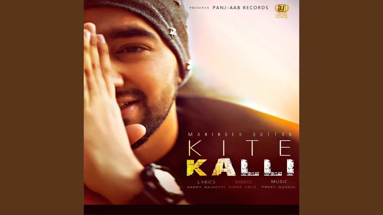 Kite Kalli