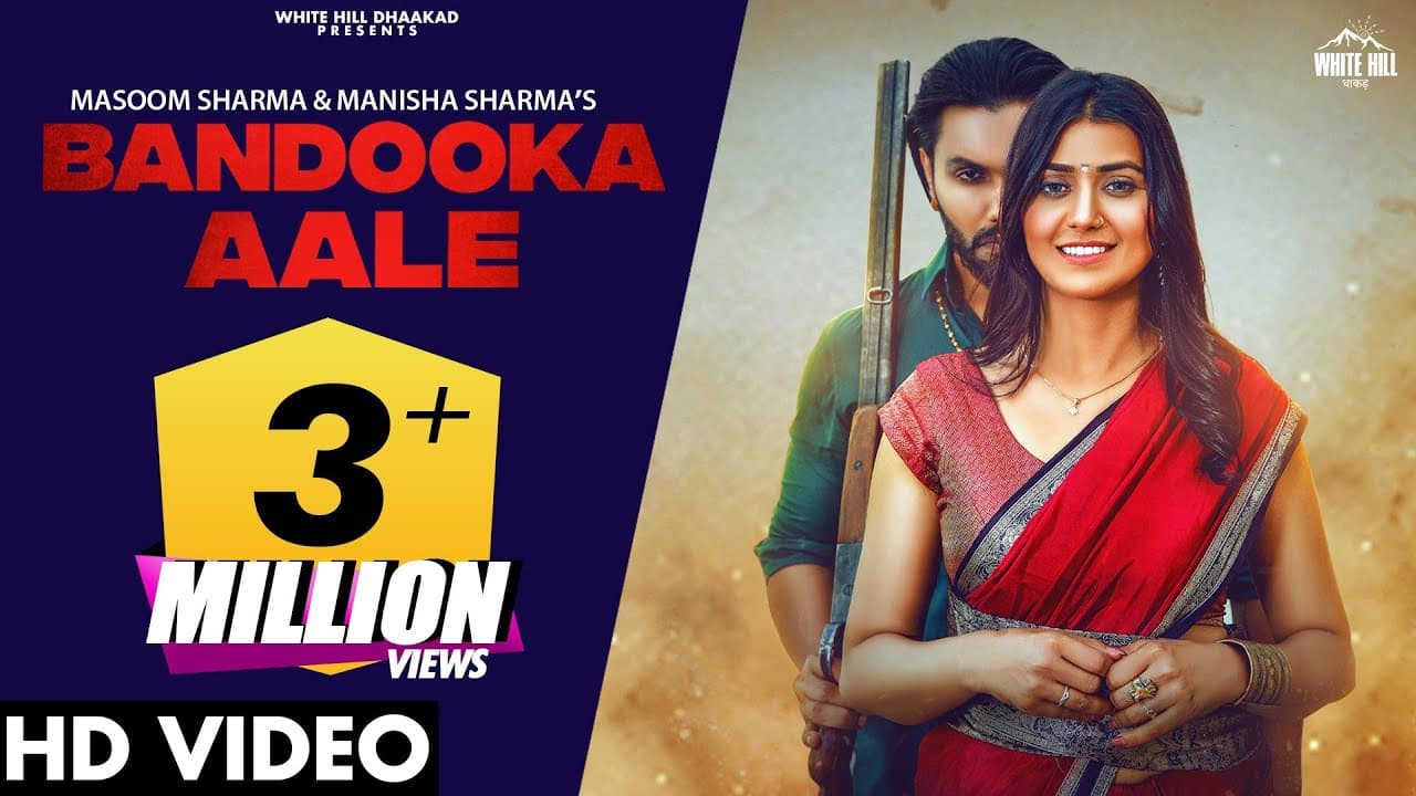 BANDOOKA AALE :  Manisha Sharma, Masoom | Sweta, Kaptaan | Haryanvi Songs Harayanvi 2022