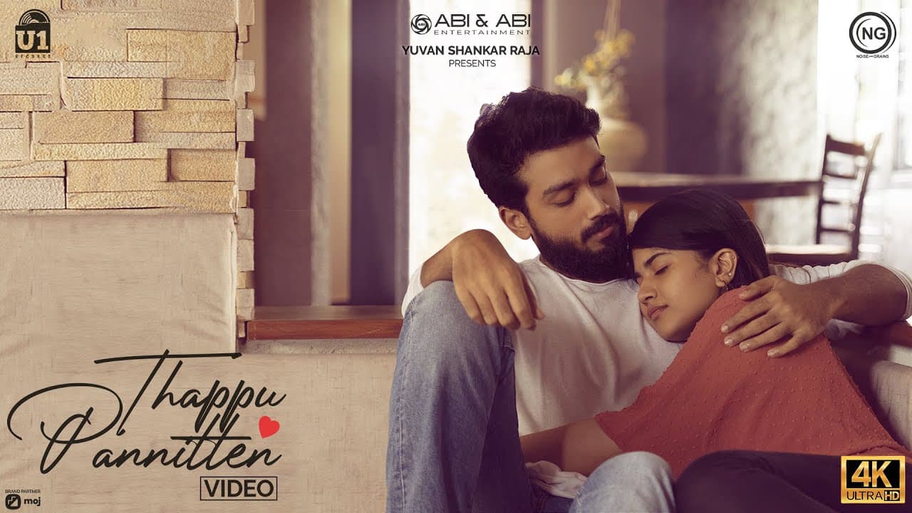 Thappu Pannitten - Music Video | Silambarasan TR | Kalidas, Megha  Akash | AK Priyan | U1 Records