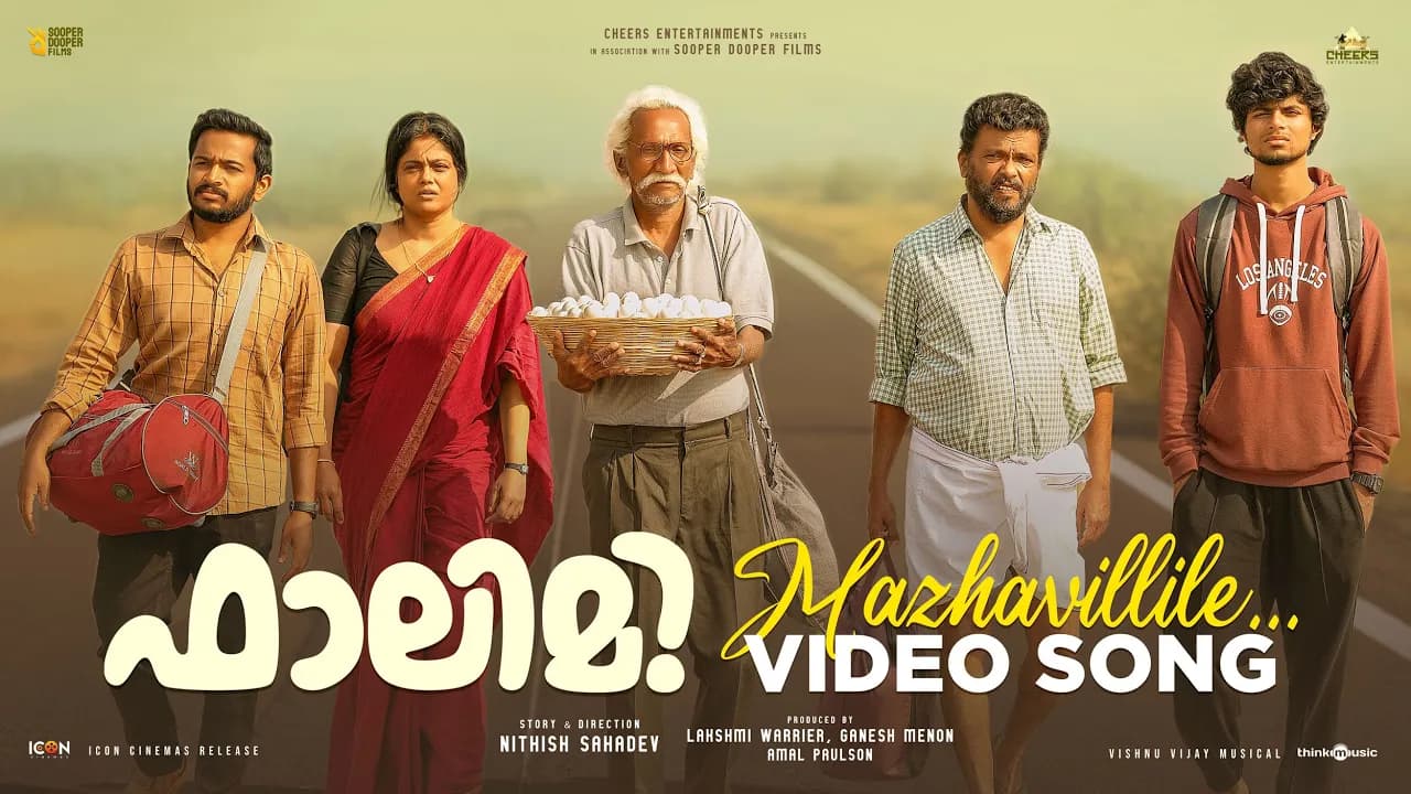 Mazhavillile | Falimy | Basil Joseph | Nithish Sahadev | Vishnu Vijay | Mu.Ri |Cheers Entertainments