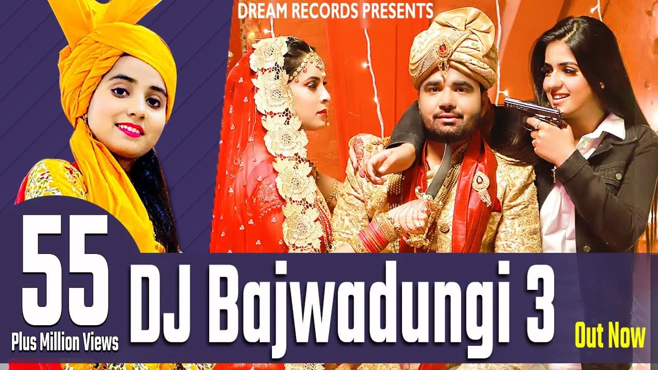 DJ Bajwadungi 3 | Renuka Panwar | Pranjal Dahiya | Naveen Naru | Mukesh Jaji |New Haryanvi Song 2020