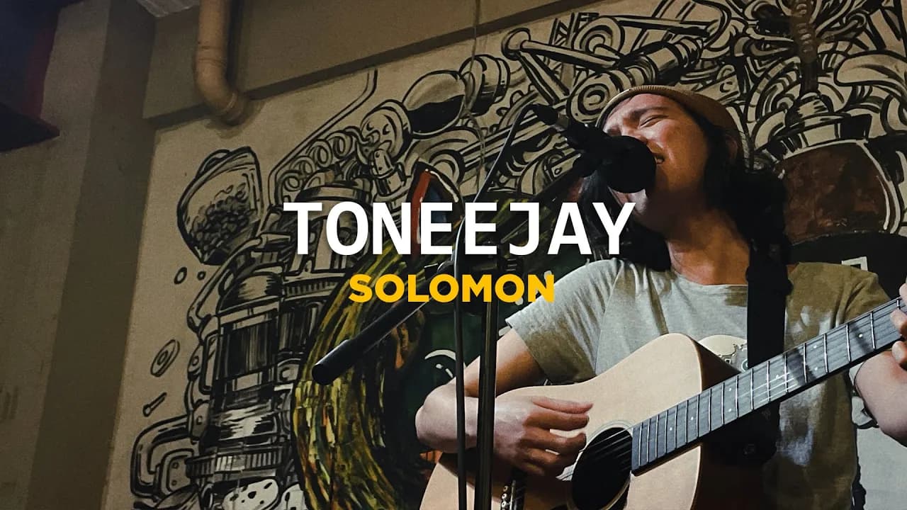 TONEEJAY - Solomon | Live at Jess & Pat's (March 3, 2022)