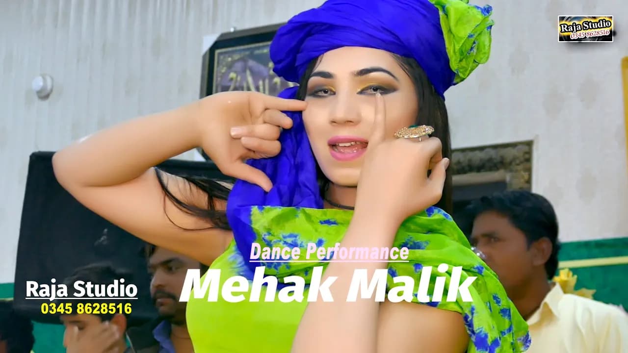 Mehak Malik | Sohnriyan Akhiyan  Yar Dian | Naeem Hazarvi | Raja Studio
