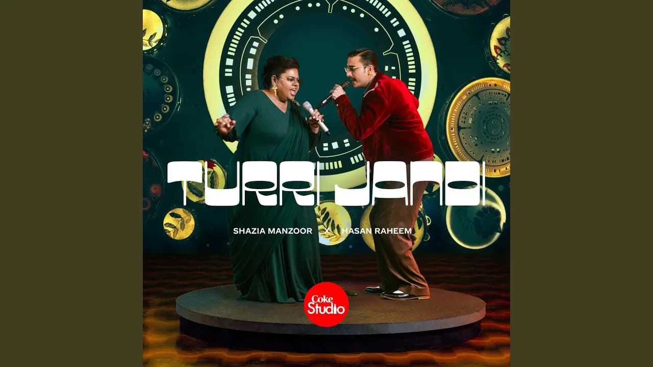 Turri Jandi