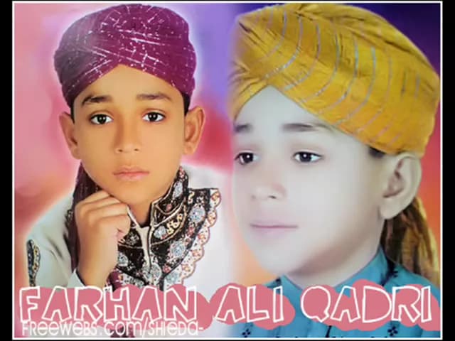 farhan ali qadri Data meray data