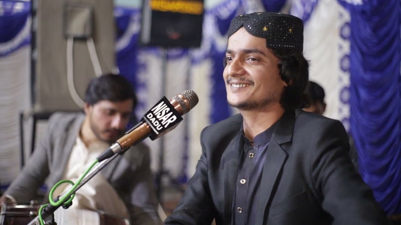 Ham Na Baaz Ayange || New Years 2024 || Sajjad Solangi || #2024 #urdu #song #wafaalidadu