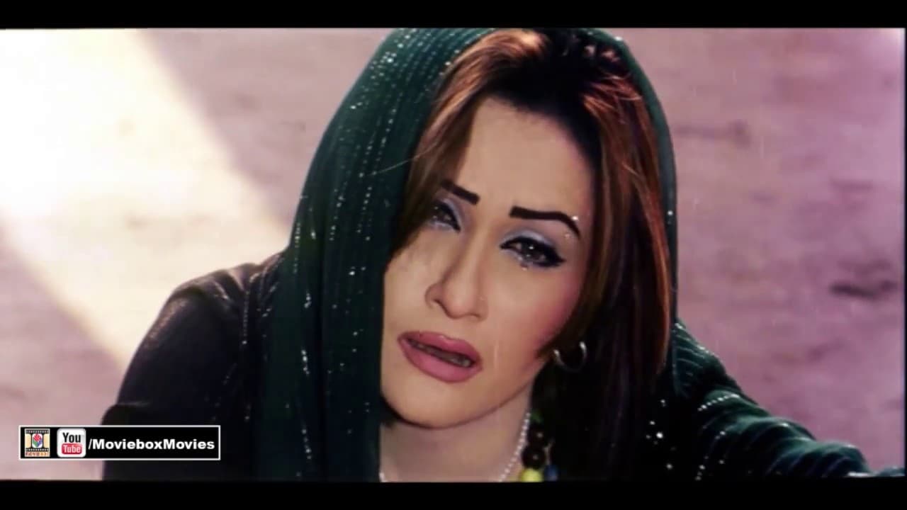 HAAL DIL DA SANONA - NASEEBO LAL - NARGIS - FILM THAKUR 420