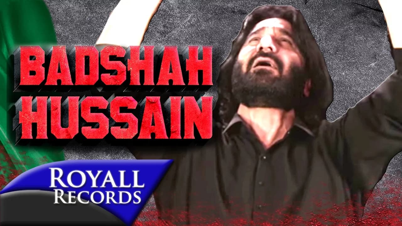 Nadeem Sarwar | Badshah Hussain | 2016