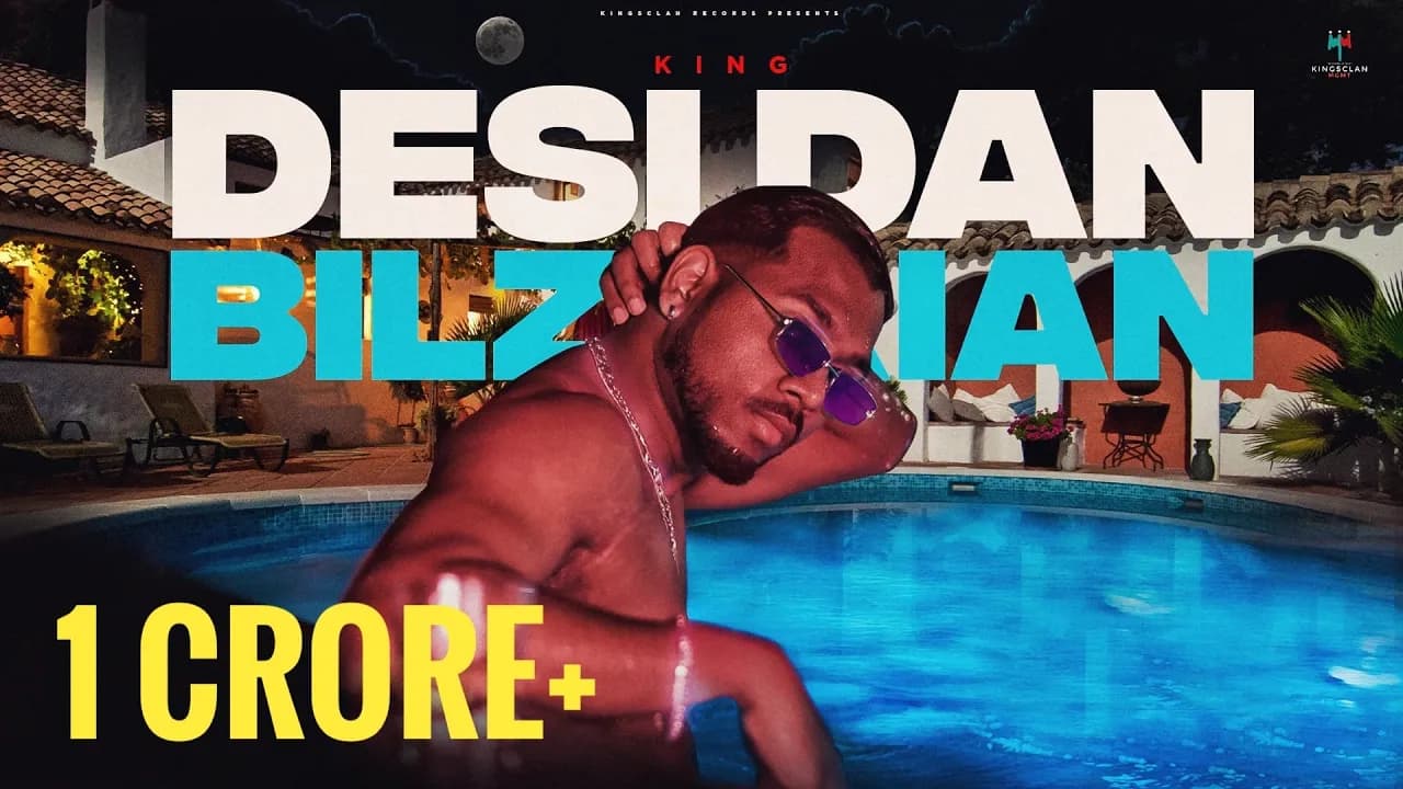 King - Desi Dan Bilzerian | The Gorilla Bounce | Prod by. Section8 | Latest Hit Songs 2021