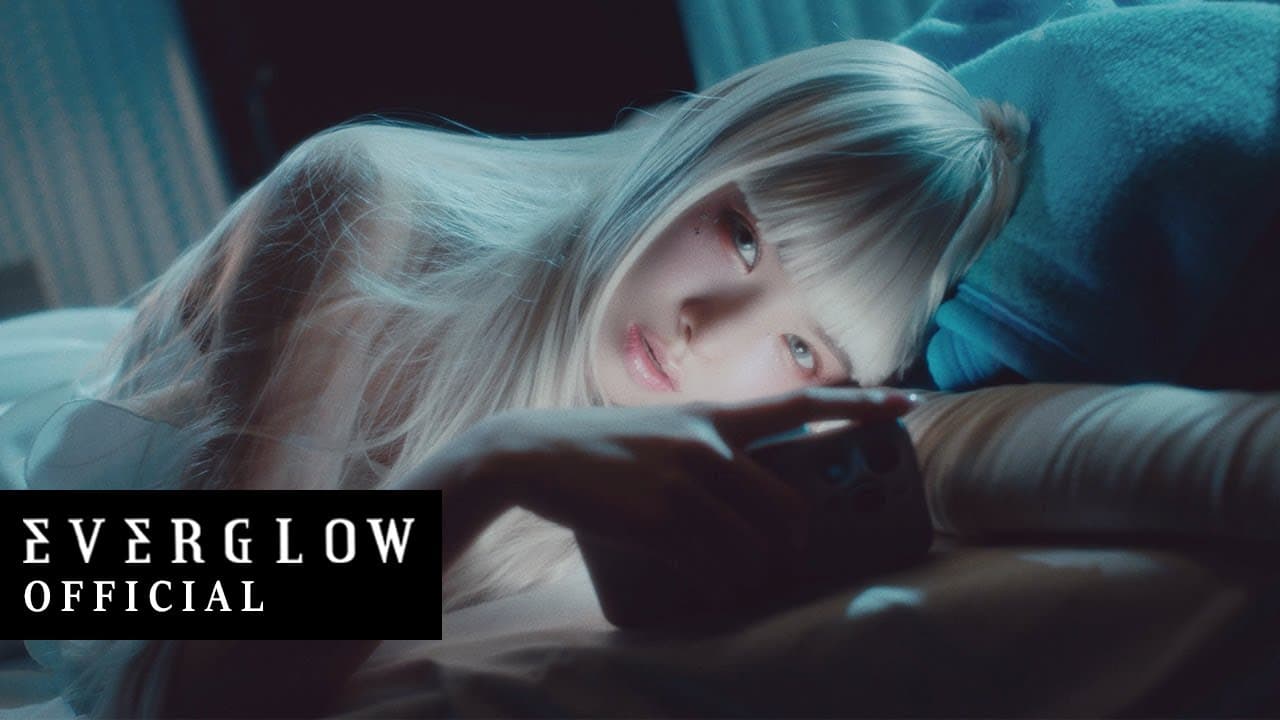 EVERGLOW(에버글로우) - 'ZOMBIE' M/V