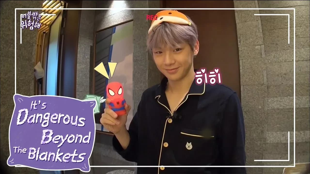 Good Morning Kang Daniel~♥ Say Hi to the Camera! [It’s Dangerous Beyond The Blankets Ep 2]