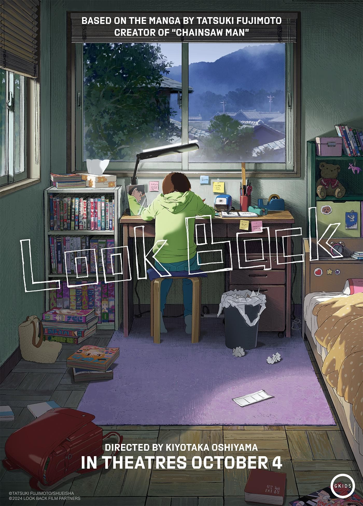 Look Back [English]
