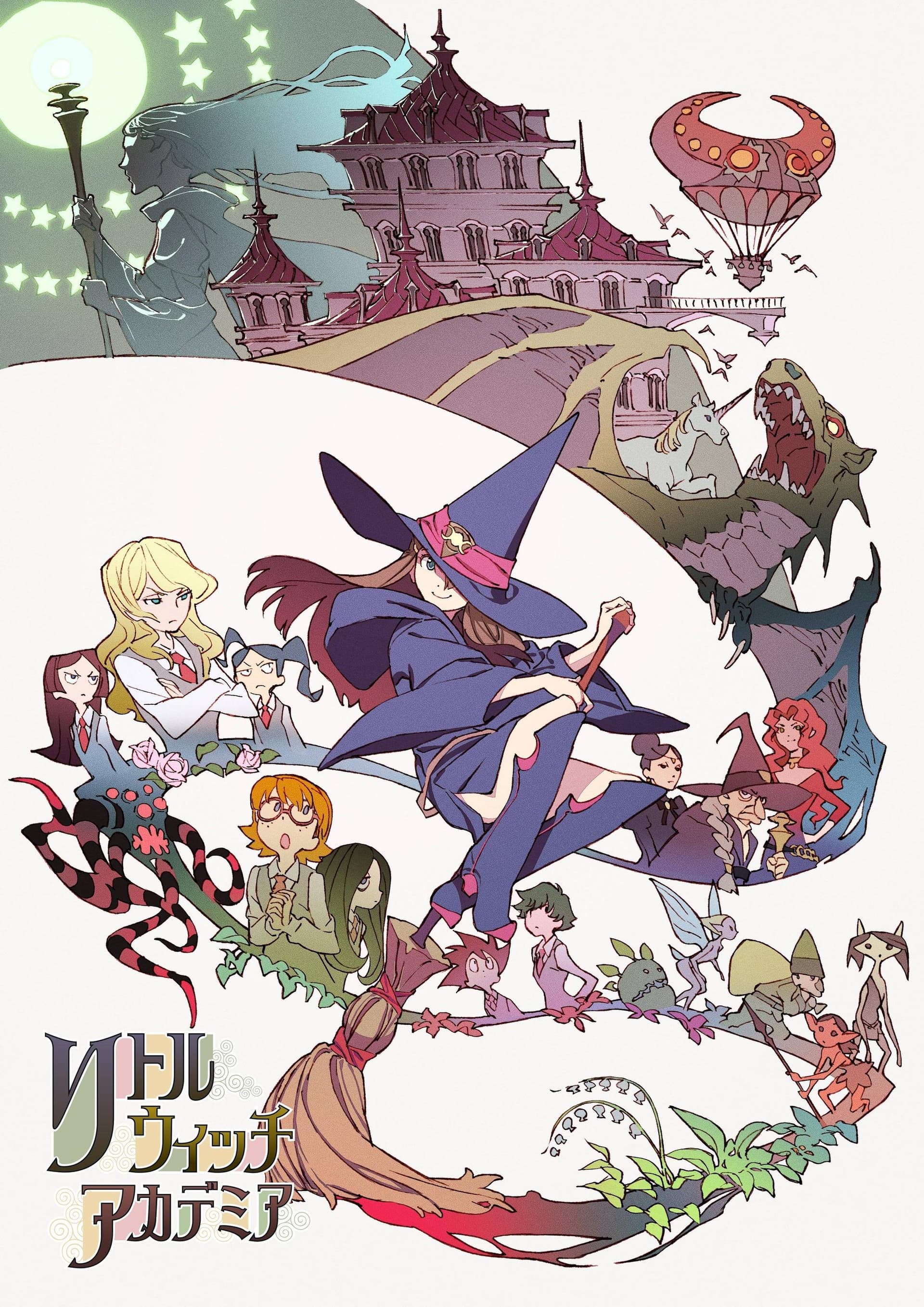 Little Witch Academia [English]