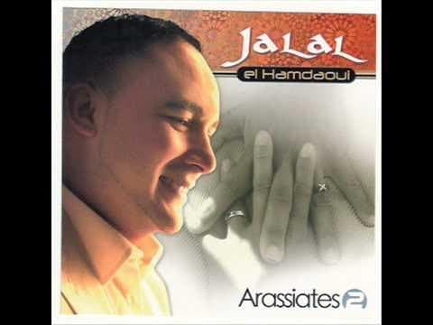 Jalal El Hamdaoui - Jay 3la 3awdou