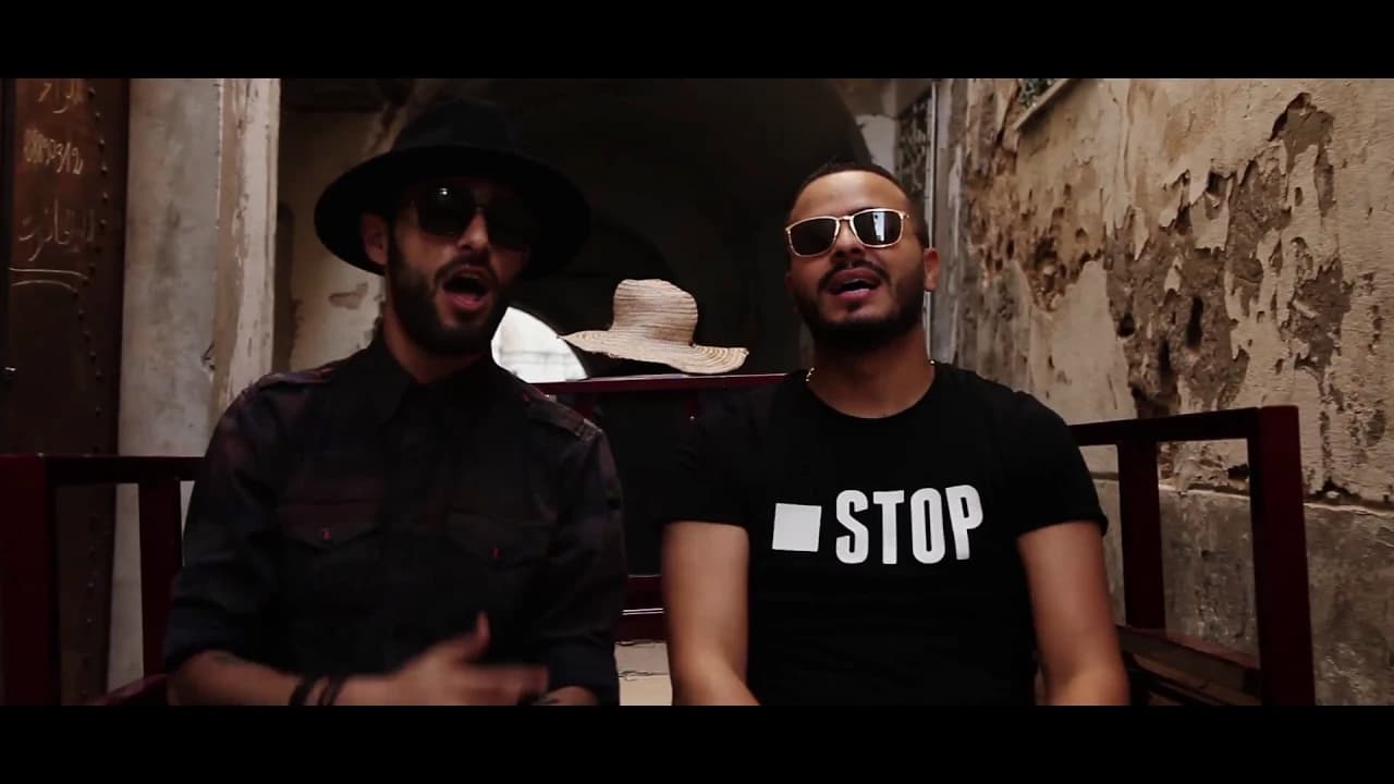 El General Ft. Nordo - Ma nsina | ما نسينا (Official music video)
