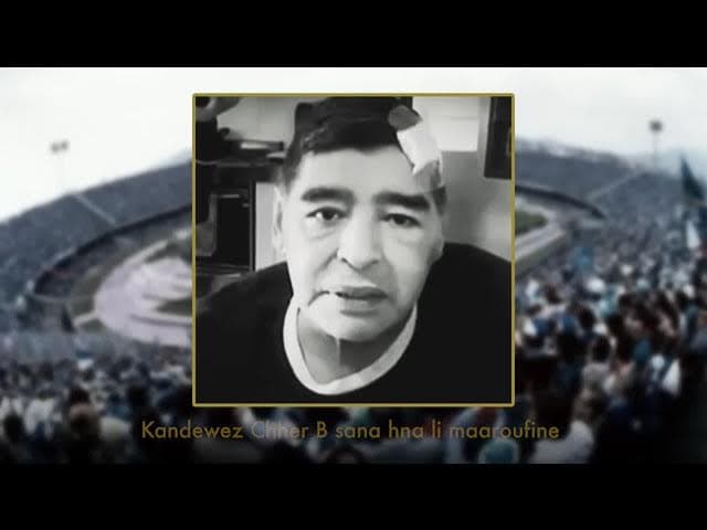 Ilyas Elmaliki - LALALALA ( Official Lyrics Video )