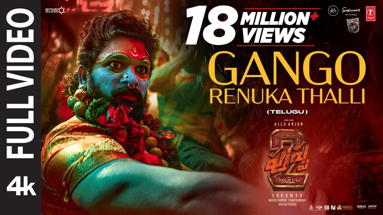 Full Video: Gango Renuka Thalli (Jathara) | Pushpa 2 The Rule | Allu Arjun | Rashmika | Sukumar |DSP