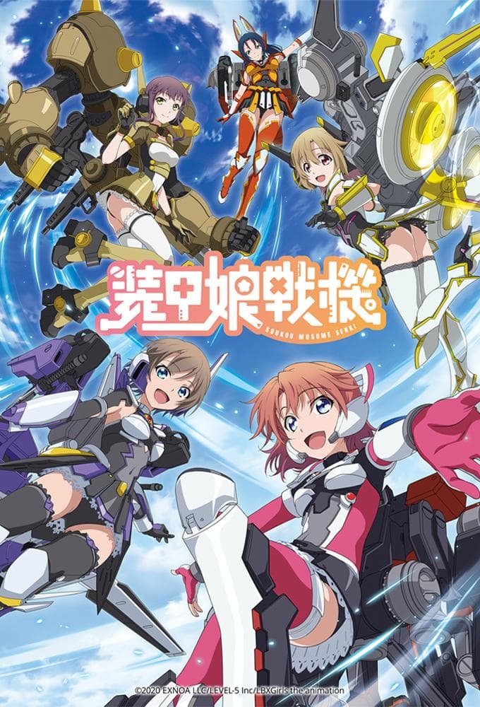 LBX Girls [English]