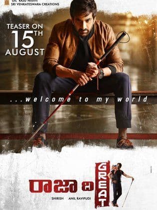 Raja the Great