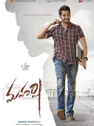Maharshi