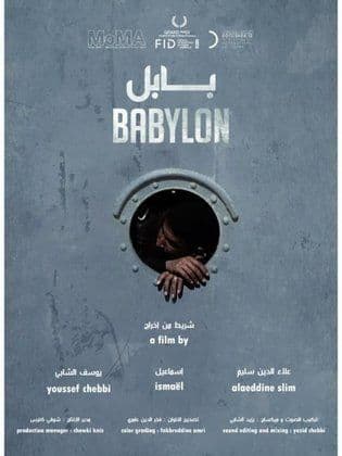 Babylon