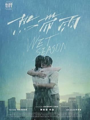 Wet Season