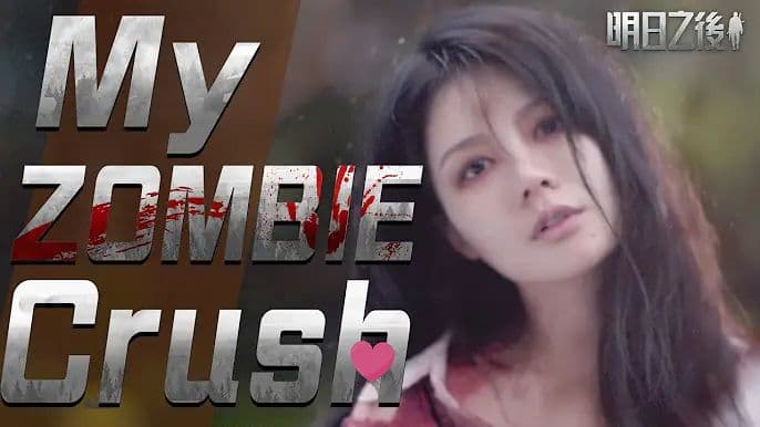 my zombie crush
