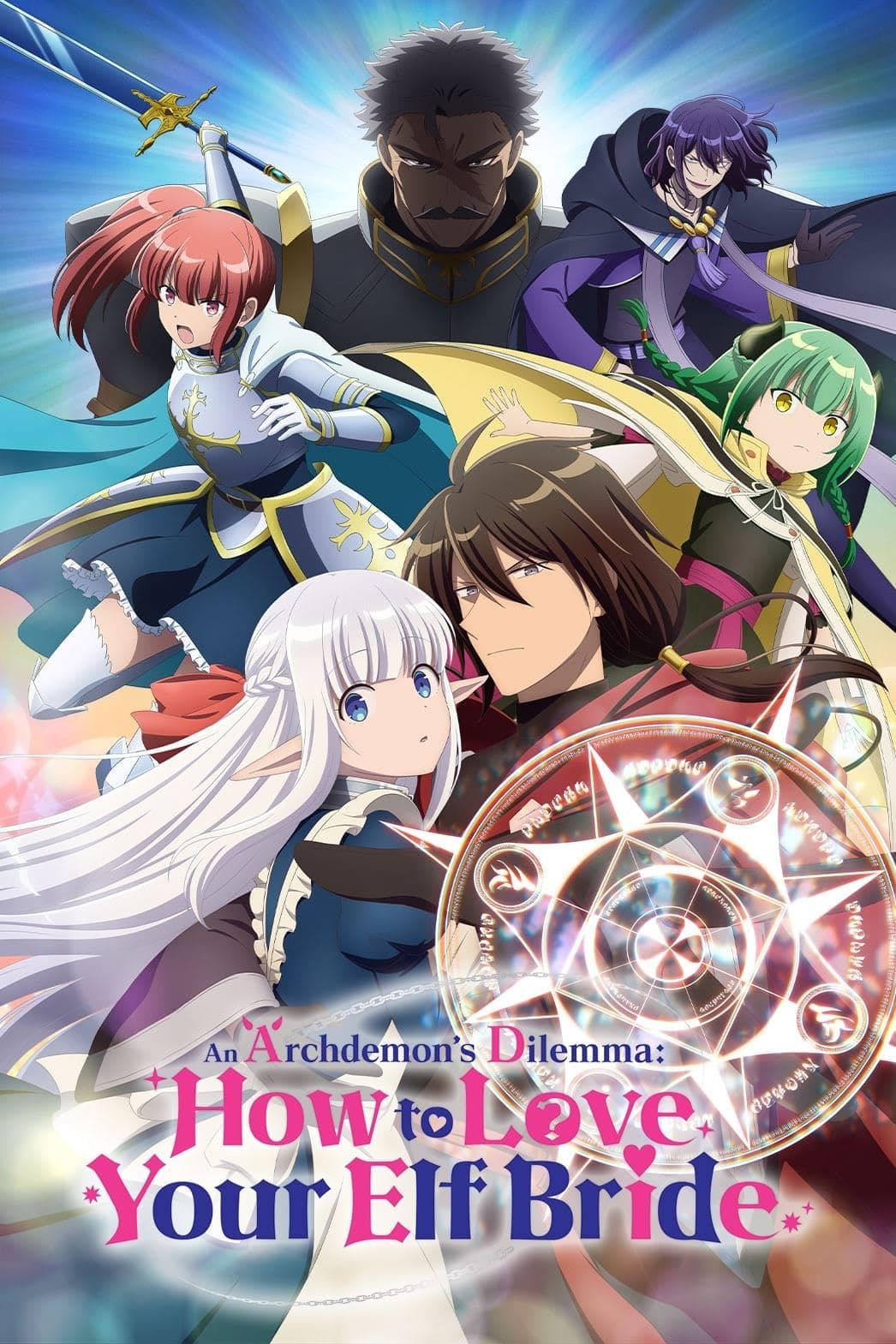 An Archdemon's Dilemma: How to Love Your Elf Bride [English]