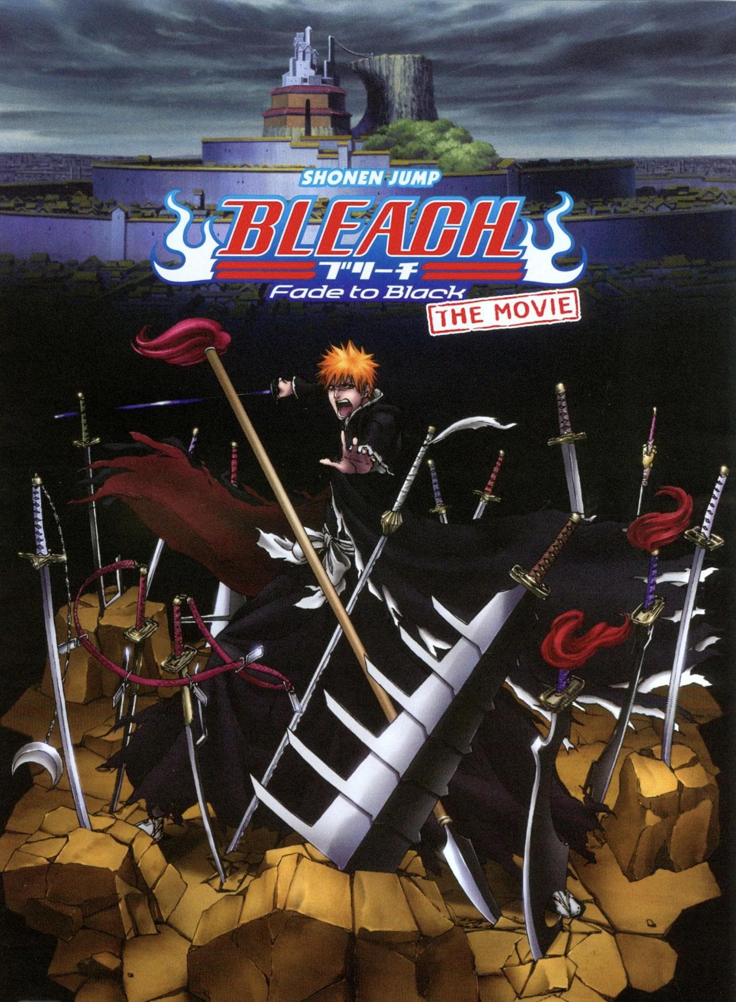 Bleach: Fade to Black, I Call Your Name [English]