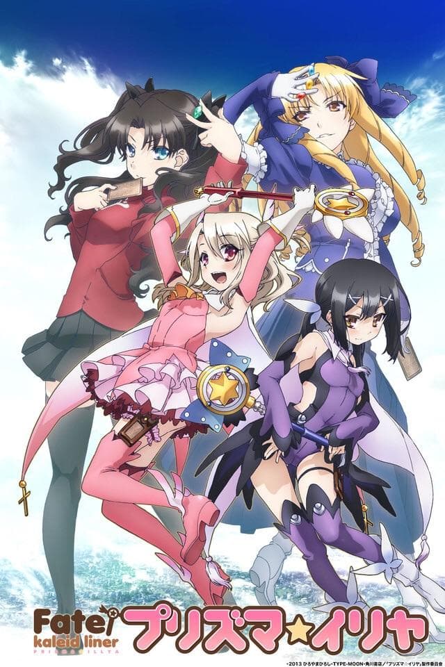 Fate/kaleid liner Prisma Illya [English]