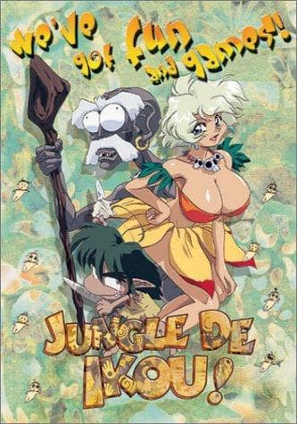 Jungle de Ikou! [English]