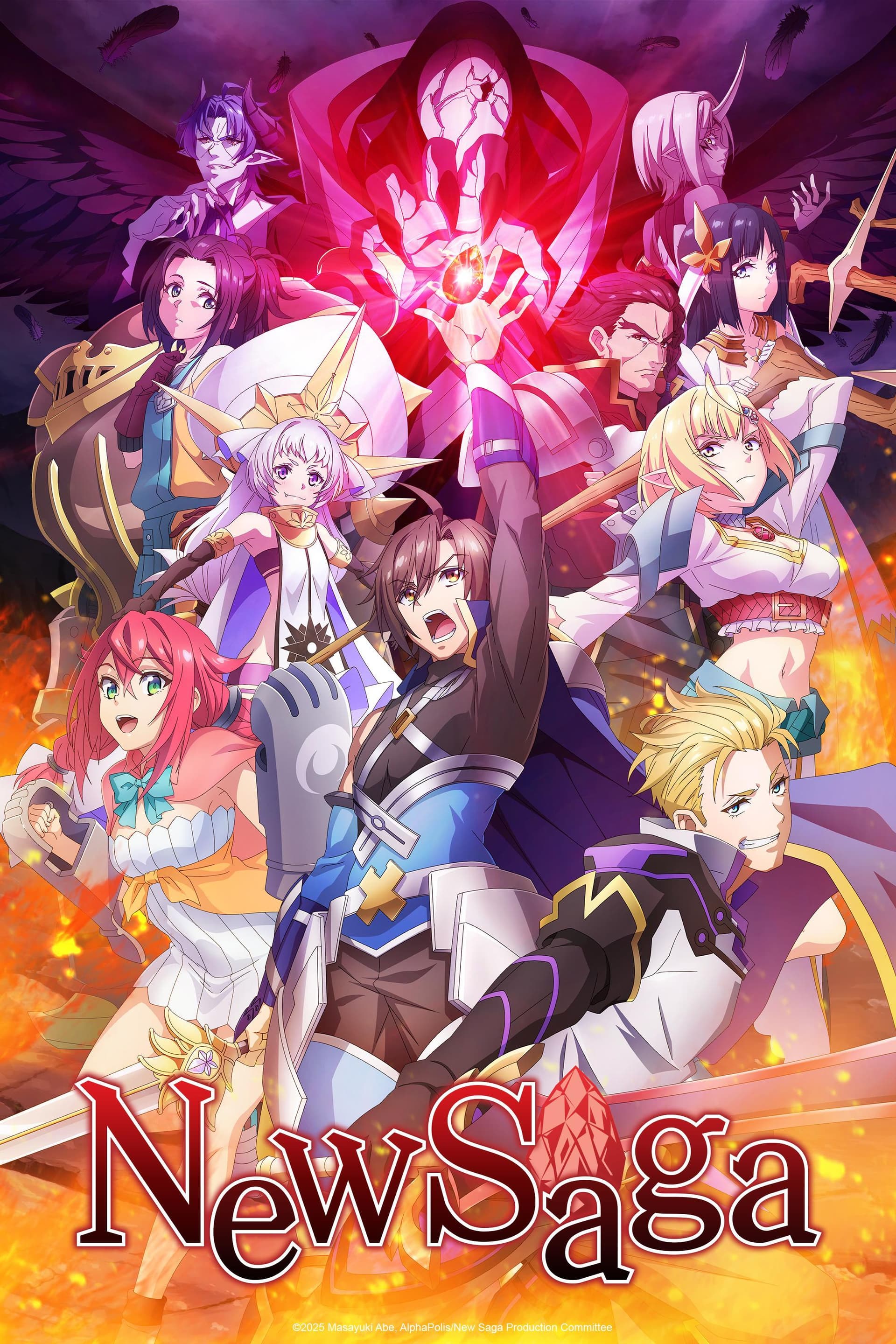 New Saga [English]