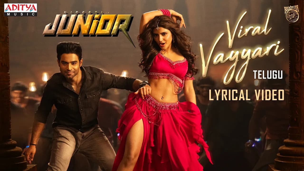Viral Vayyari (Telugu) Lyrical Video | Junior Movie | Kireeti, Sreeleela | Radha Krishna | DSP