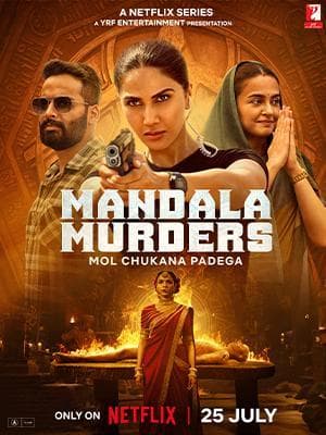 Mandala Murders [English]