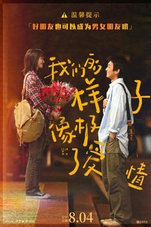 Close To Love