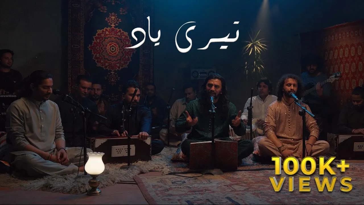 Teri Yaad | Zain Zohaib