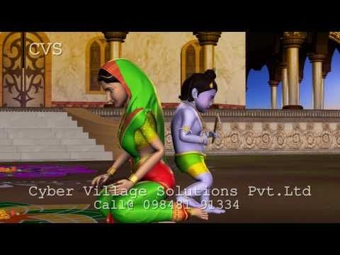 Lord Krishna songs