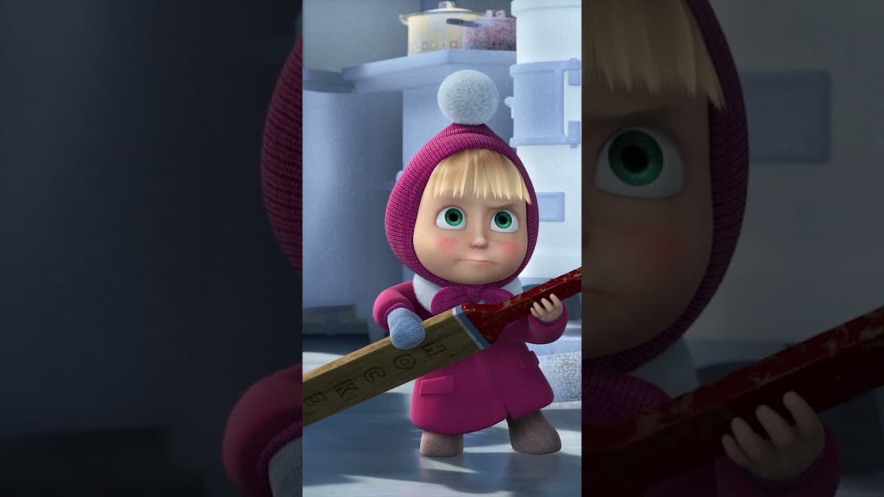 Masha and the Bear 📱 Shorts!