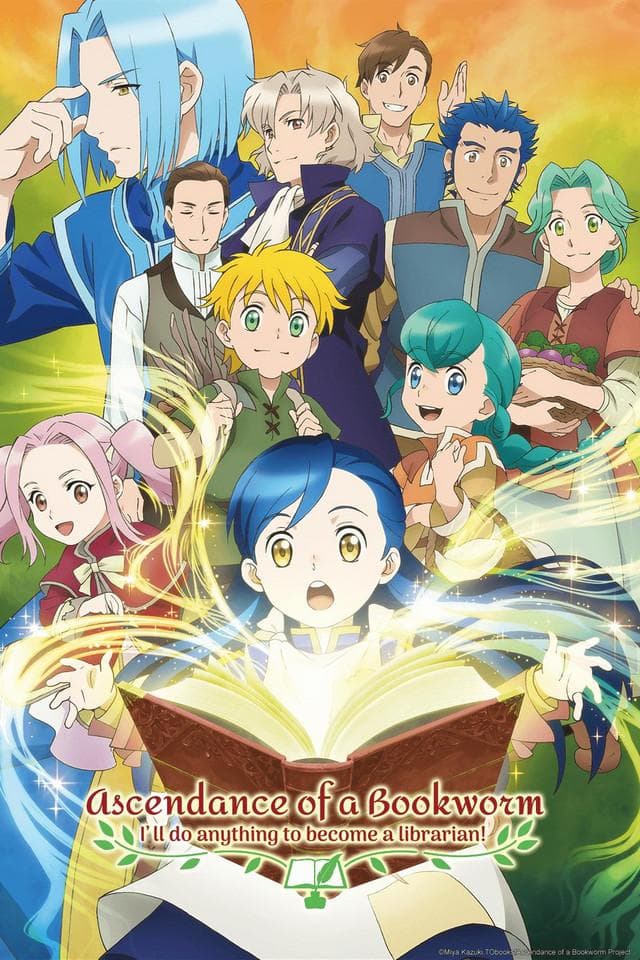 Ascendance of a Bookworm S1-S3
