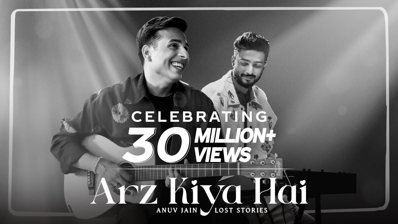 Arz Kiya Hai