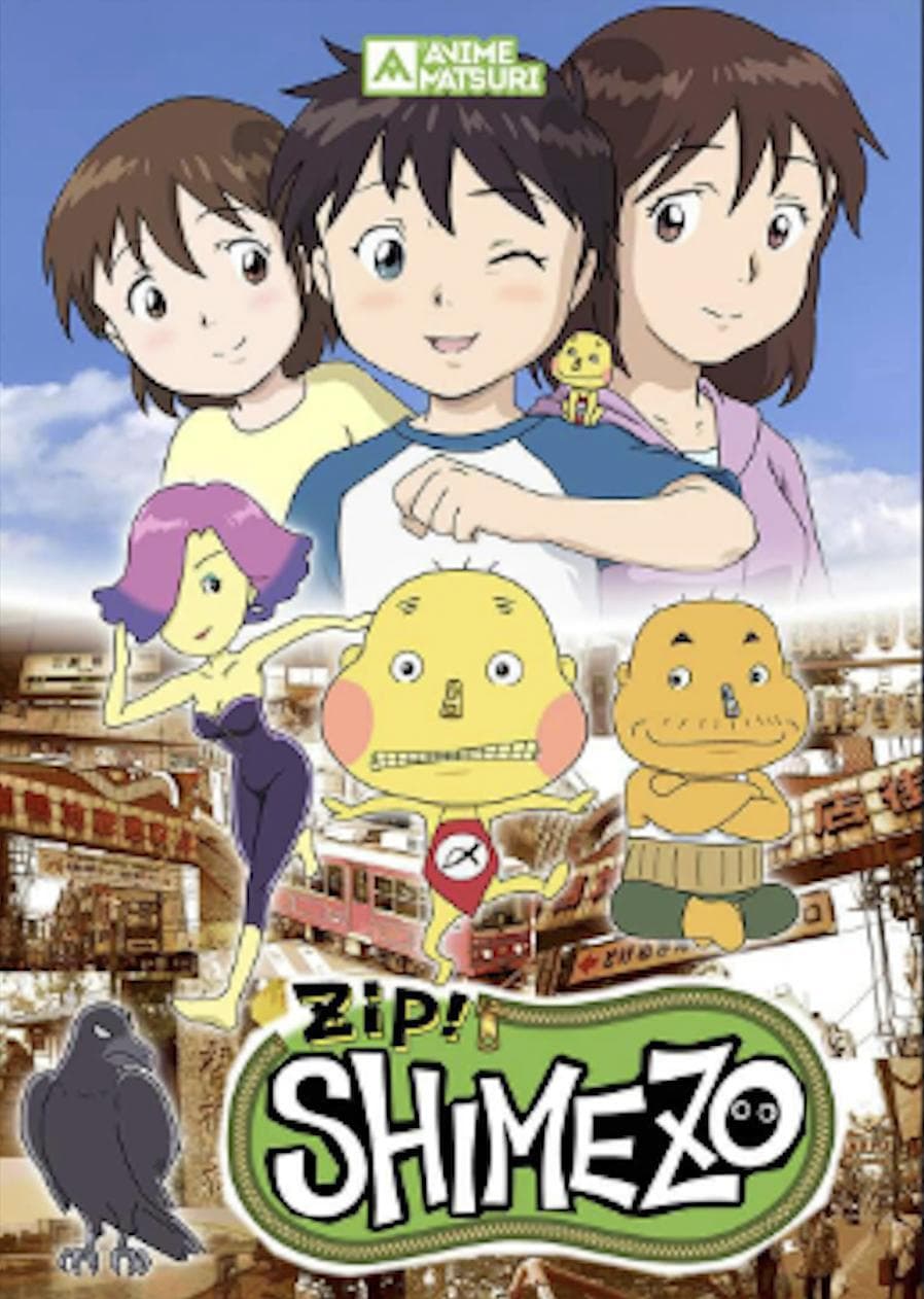 Zip! Shimezo