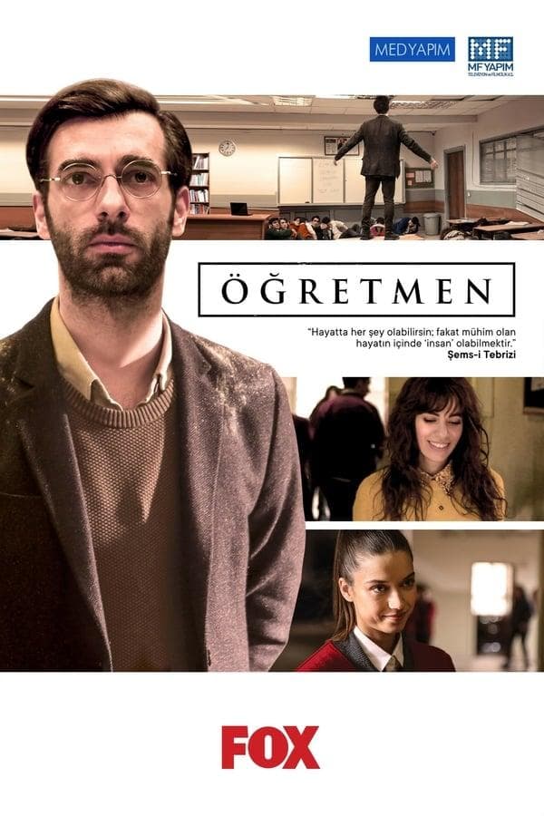 The Teacher [English]