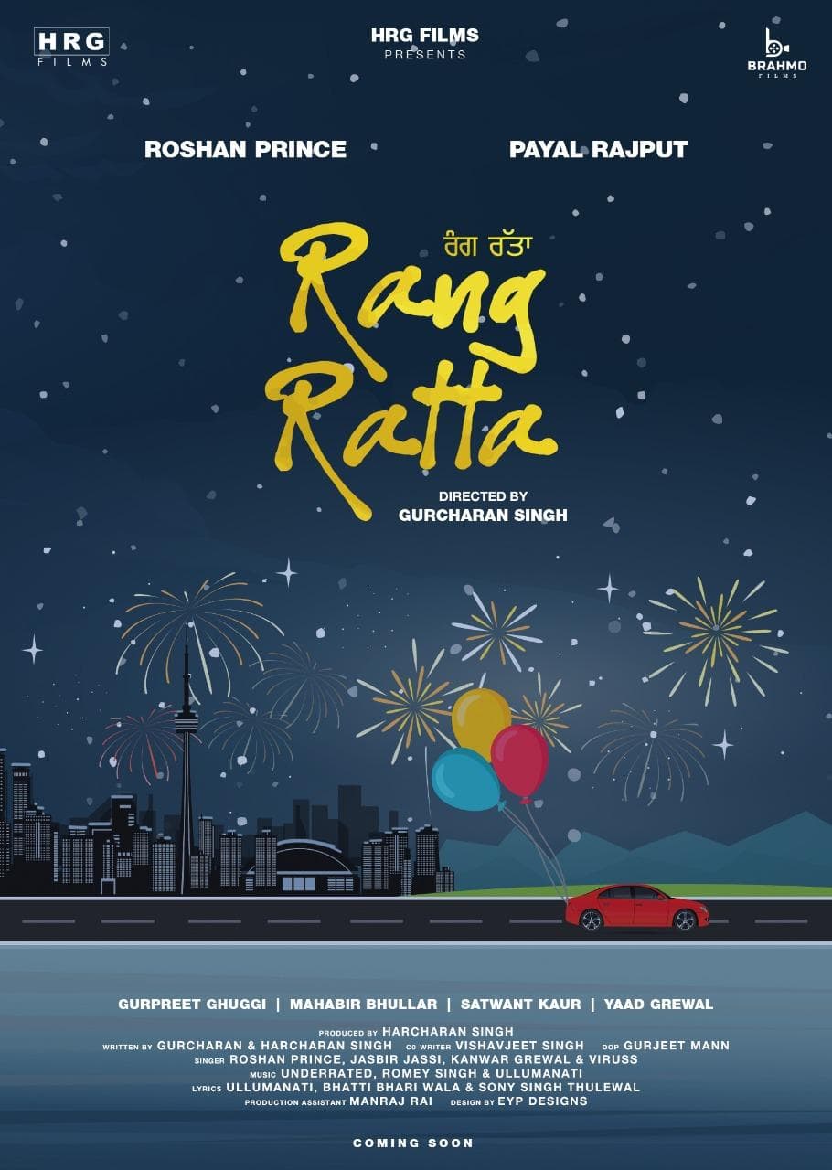 Rang Ratta