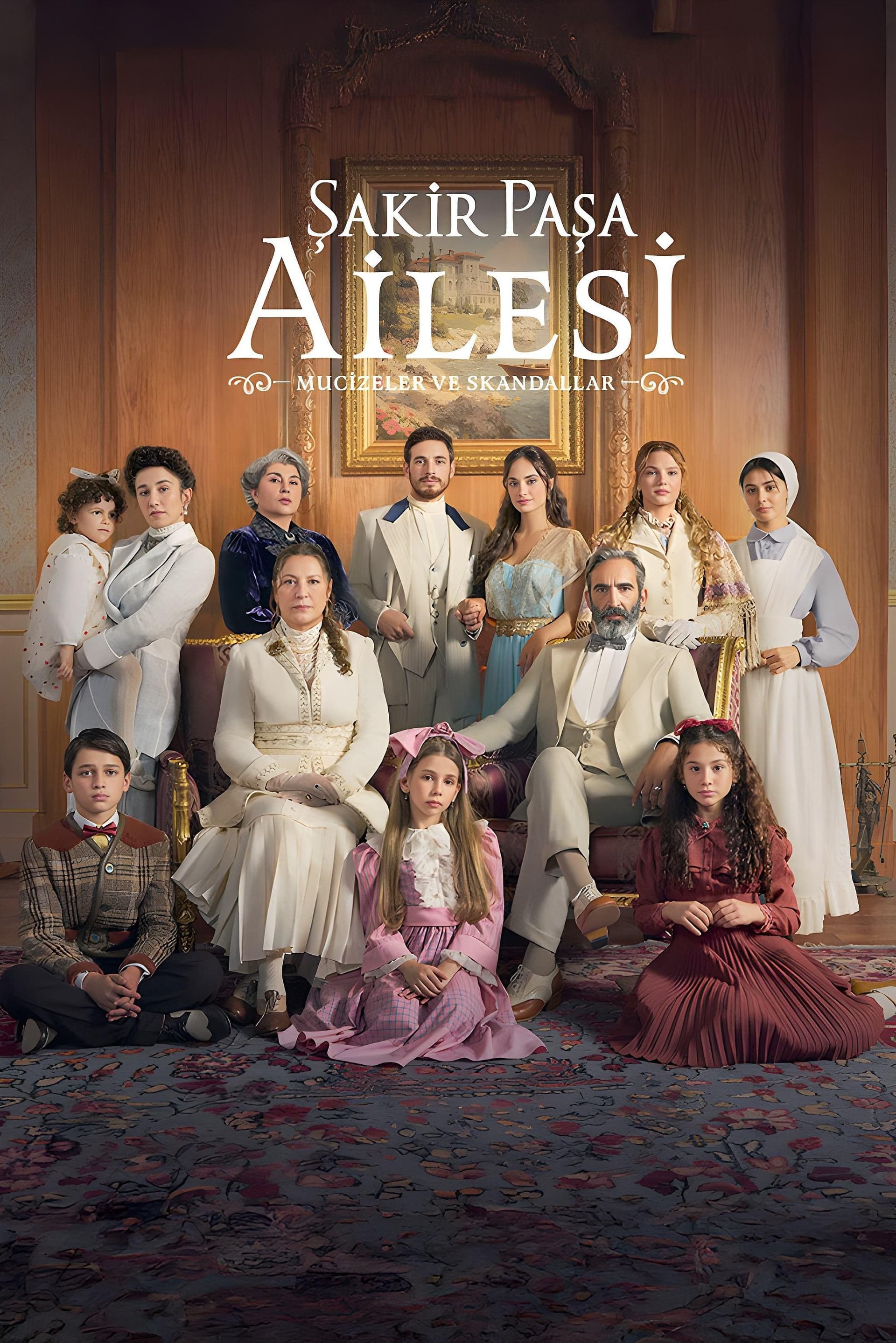 Portrait of a Scandalous Family [English]