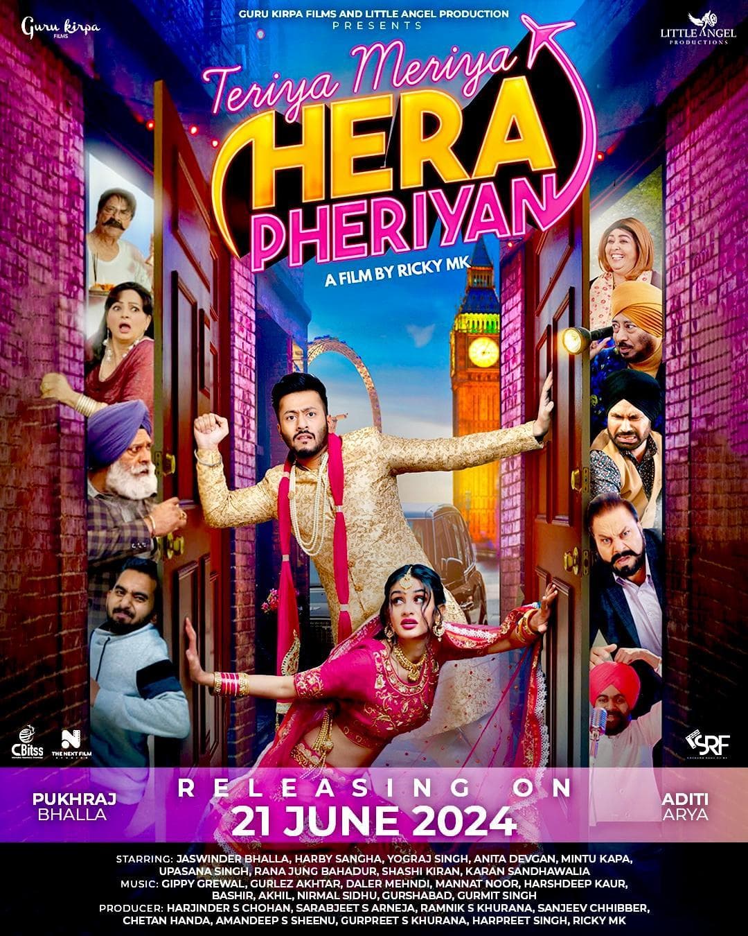 Teriyaan Meriyaan Hera Pheriyan