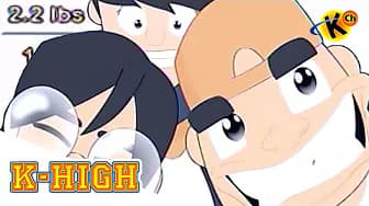 K-High Math (Shorts)
