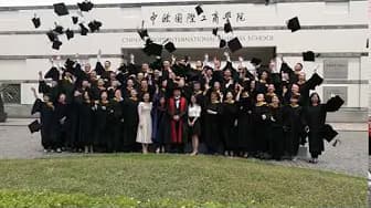 Seen @ CEIBS