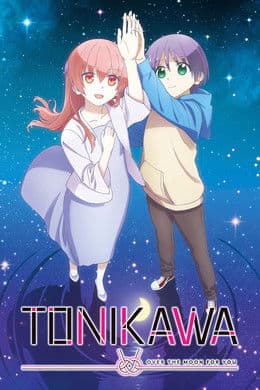TONIKAWA: Over the Moon for You [English] S2