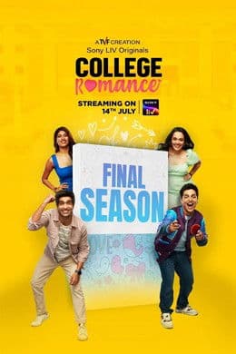 College Romance S4